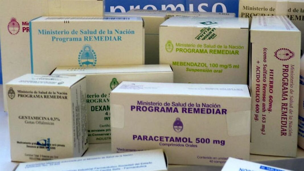 Farmacia Central de la Municipalidad de Rosario
