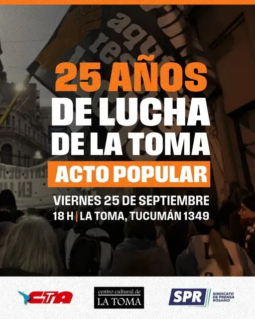Fachada del Centro Cultural La Toma en Tucumán 1349