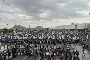 Cancillería argentina emitió un comunicado de respaldo a Arabia Saudita