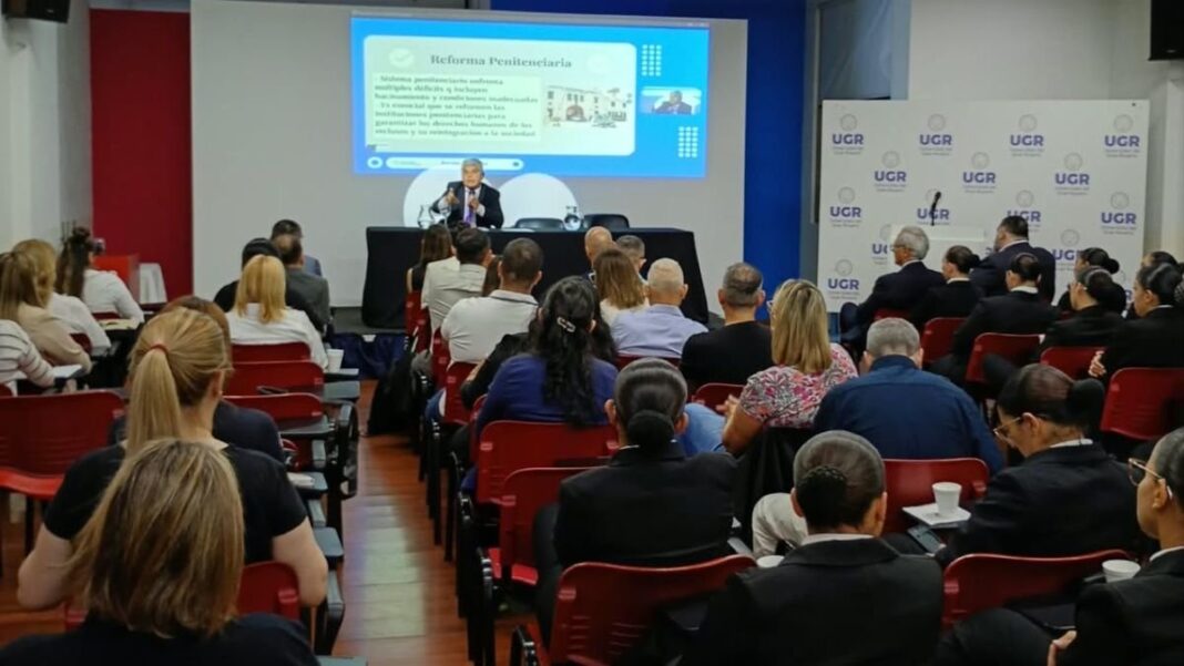 Universidad del Gran Rosario, sede Rosario